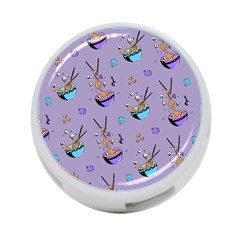 Japanese Ramen Sushi Noodles Rice Bowl Food Pattern 4-port Usb Hub (two Sides) by DinzDas