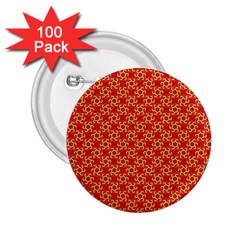Funhouse Of Mirrors 2 25  Buttons (100 Pack)  by Sparkle