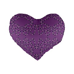 Abstract Pattern Geometric Backgrounds   Standard 16  Premium Heart Shape Cushions by Eskimos