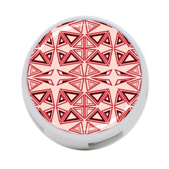 Abstract Pattern Geometric Backgrounds  4-port Usb Hub (one Side) by Eskimos