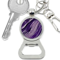 Paint Ornament Vivid Vibrant Bottle Opener Key Chain by danenraven