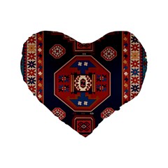 Armenian Old Carpet  Standard 16  Premium Heart Shape Cushions by Gohar