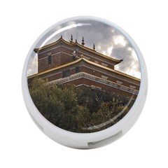 Buddhist Temple, Lavalleja, Uruguay 4-port Usb Hub (one Side) by dflcprintsclothing