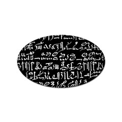 Sanscrit Pattern Design Sticker Oval (100 Pack) by dflcprintsclothing