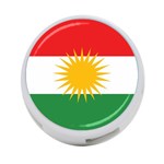 Kurdistan Flag 4-Port USB Hub (One Side) Front