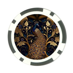 Peacock Plumage Bird Decorative Pattern Graceful Poker Chip Card Guard (10 Pack) by Ravend