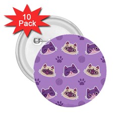 Cute Colorful Cat Kitten With Paw Yarn Ball Seamless Pattern 2 25  Buttons (10 Pack)  by Salman4z