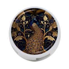 Peacock Plumage Bird  Pattern Graceful 4-port Usb Hub (one Side) by pakminggu