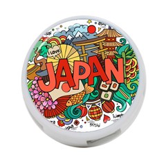 Earthquake And Tsunami Drawing Japan Illustration 4-port Usb Hub (two Sides) by Vaneshart