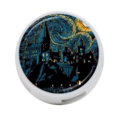 Hogwarts Starry Night Van Gogh 4-port Usb Hub (one Side) by Sarkoni