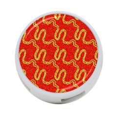 Background Ornamental Pattern Abstract Seamless 4-port Usb Hub (one Side) by Vaneshop