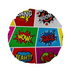 Pop Art Comic Vector Speech Cartoon Bubbles Popart Style With Humor Text Boom Bang Bubbling Expressi Standard 15  Premium Round Cushions by Amaryn4rt