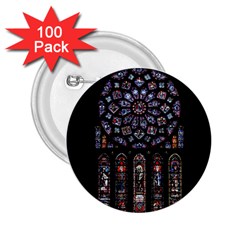 Rosette Cathedral 2 25  Buttons (100 Pack)  by Hannah976