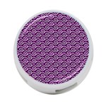 Violet White Pattern 4-Port USB Hub (One Side) Front
