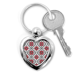 Ukrainian Folk Seamless Pattern Ornament Ethnic Ornament Border Element Traditional Art Key Chain (heart) by Grandong