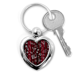 Abstract Pattern Background Key Chain (heart) by Tsamara