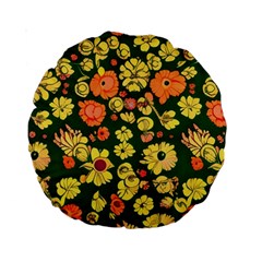 Mid Century Retro Floral 1970s 1960s Pattern 68 Standard 15  Premium Round Cushions by violetheavensky