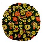 Mid Century Retro Floral 1970s 1960s Pattern 68 Large 18  Premium Round Cushions Front